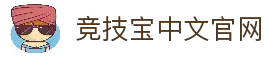 客户端下载